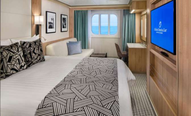 Buitenhut Rotterdam Holland America Line